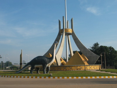 Savannakhet Dinosaur Museum