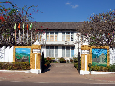 laos national museum