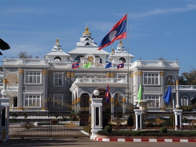 Laos Presidential Palace
